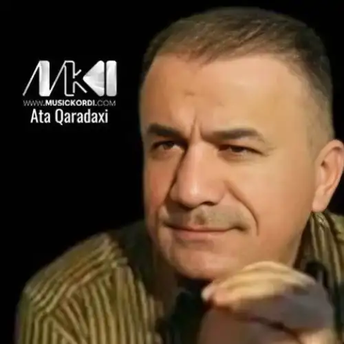 خاکی غه‌ریبی